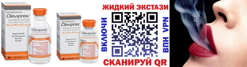 кракен ссылки  где купить наркоту  площадка телеграм  БУТИРАТ буратино  Волоколамск 