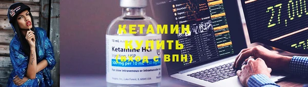 дмт Абаза