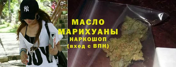 дмт Абаза