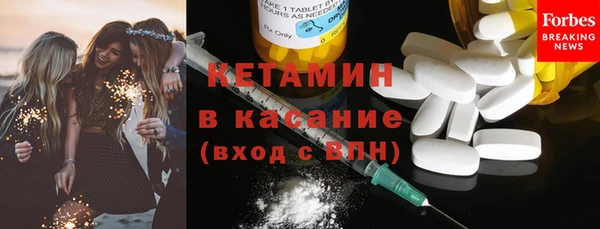 дмт Абаза