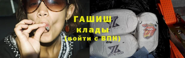 хмурый Абдулино