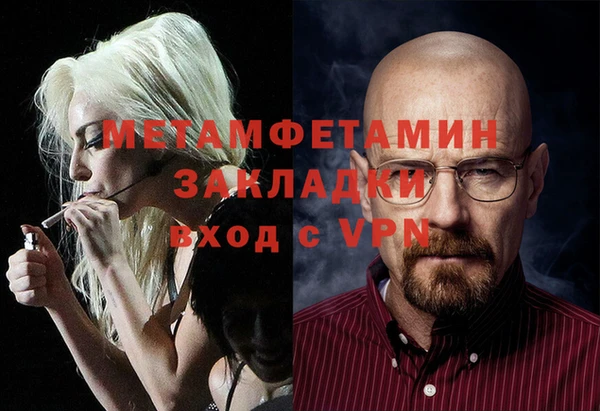 хмурый Абдулино