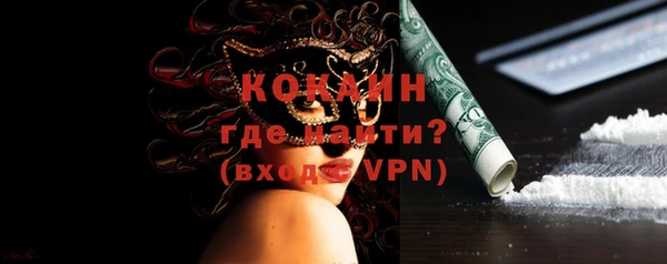 хмурый Абдулино