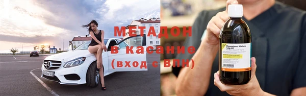 хмурый Абдулино