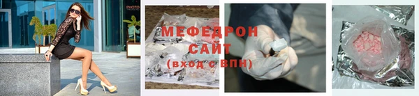 дмт Абаза
