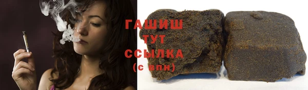 дмт Абаза