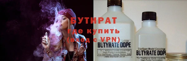 хмурый Абдулино