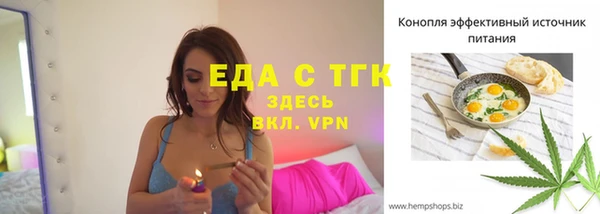 хмурый Абдулино