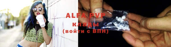 хмурый Абдулино