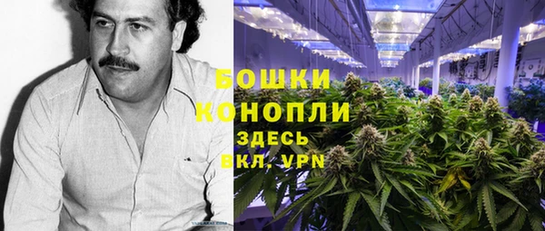 MESCALINE Абинск