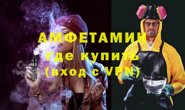 хмурый Абдулино