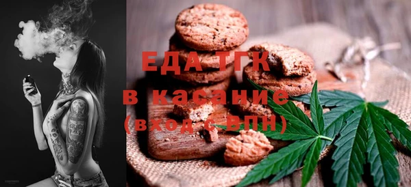 хмурый Абдулино