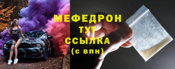 хмурый Абдулино
