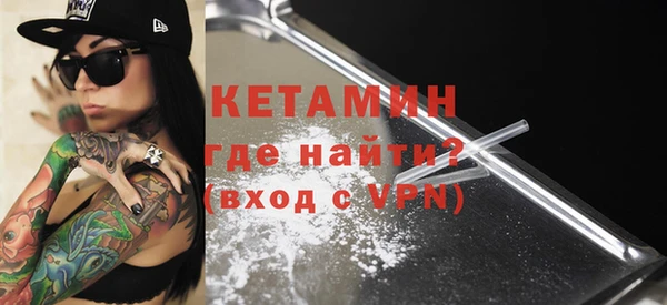 дмт Абаза