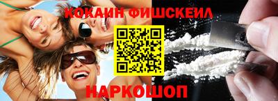 PSILOCYBIN Азнакаево