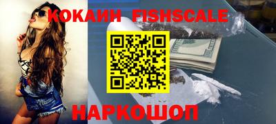 Альфа ПВП Канаш