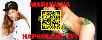 PSILOCYBIN Азнакаево