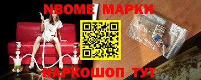 Альфа ПВП Канаш