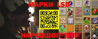 PSILOCYBIN Азнакаево