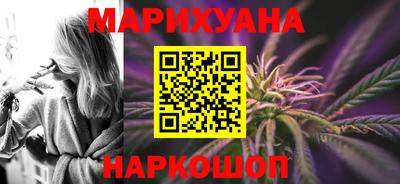 метамфетамин Кандалакша