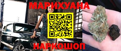 метамфетамин Кандалакша