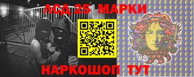 Альфа ПВП Канаш