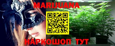 PSILOCYBIN Азнакаево
