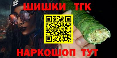 PSILOCYBIN Азнакаево