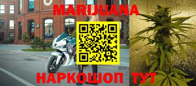 PSILOCYBIN Азнакаево