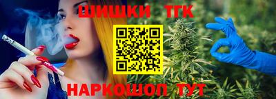 метамфетамин Кандалакша