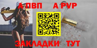 твердый Камышлов