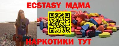 твердый Камышлов