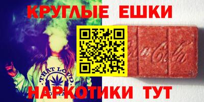 твердый Камышлов