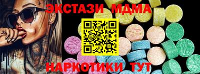 твердый Камышлов