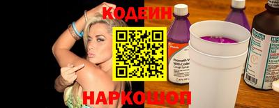 дистиллят марихуана Абакан