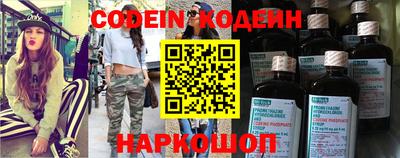 Альфа ПВП Канаш