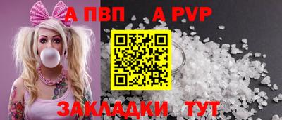 твердый Камышлов