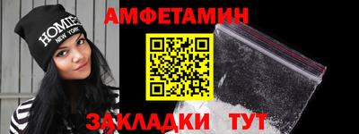 Альфа ПВП Канаш