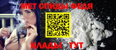 дистиллят марихуана Абакан