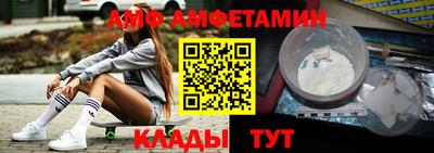 твердый Камышлов