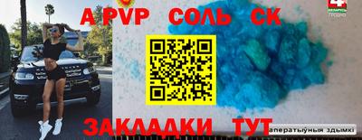 твердый Камышлов