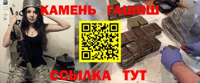 твердый Камышлов