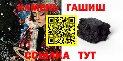 Альфа ПВП Канаш