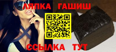 твердый Камышлов