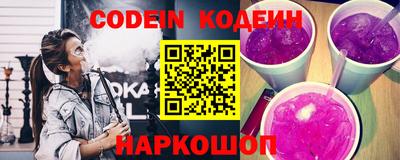 Альфа ПВП Канаш