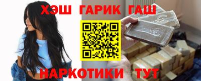 Альфа ПВП Канаш