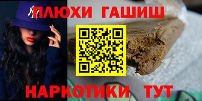 дистиллят марихуана Абакан