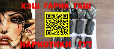дистиллят марихуана Абакан