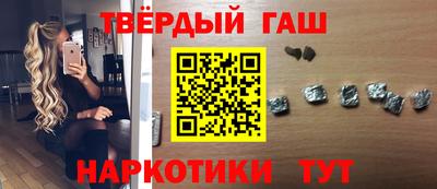 PSILOCYBIN Азнакаево