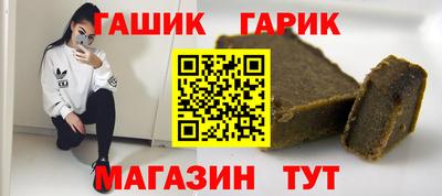 Альфа ПВП Канаш